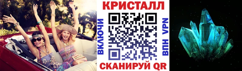 Amphetamine Premium Эртиль