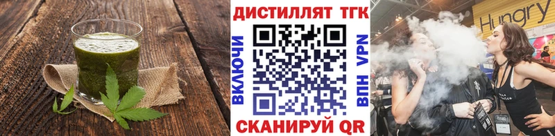 Canna-Cookies марихуана  Эртиль 