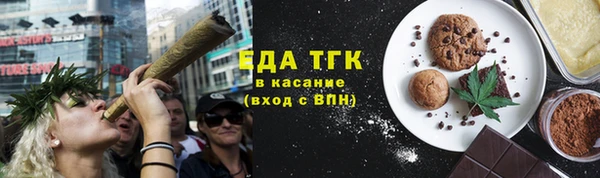 прущий лед Абинск