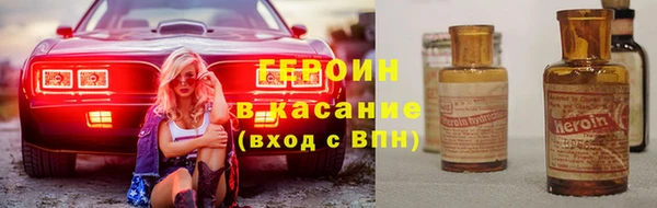 прущий лед Абинск