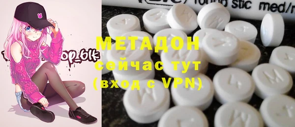 прущая мука Абаза