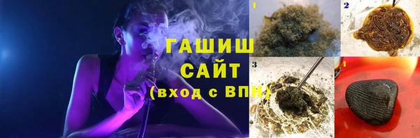 каннабис Абдулино