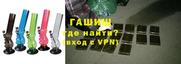 каннабис Абдулино