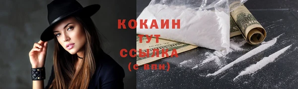 винт Навашино