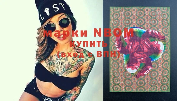 гидропоника Котовск