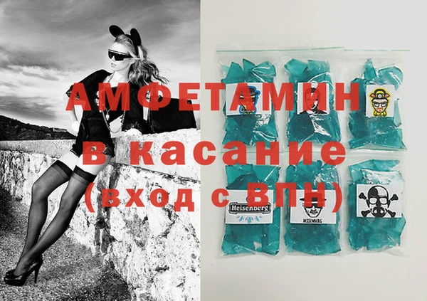 эйфоретик Наволоки