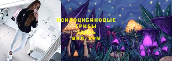 прущий лед Абинск