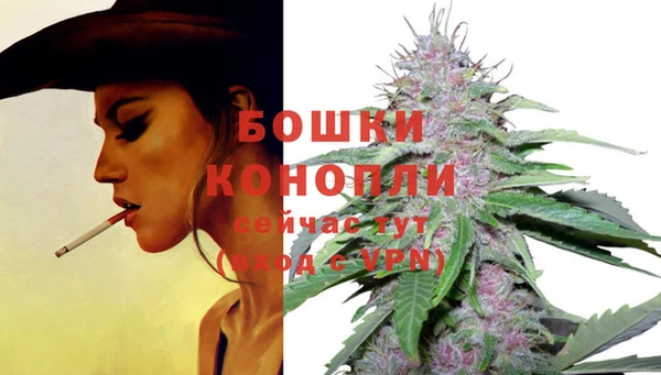 МДПВ Кохма