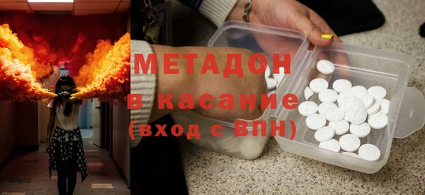 прущий лед Абинск