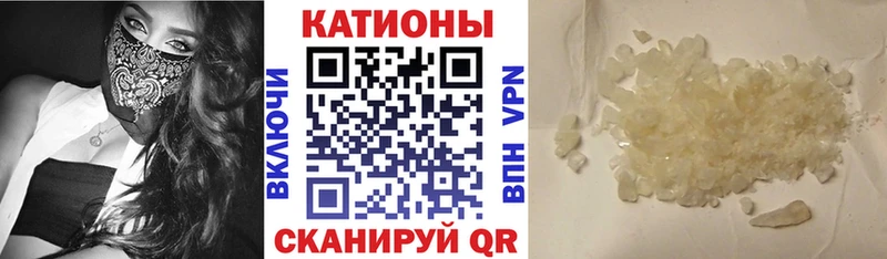 закладка  Эртиль  МЕФ VHQ 
